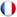 french-flag