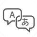 Multi Language Voice Response