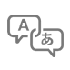 Multi-lingual Support
