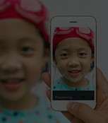 Image Recognition Software