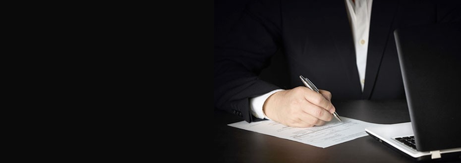 Fiduciary Services
