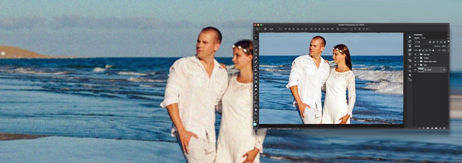 Noise Reduction using Photoshop