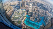 Direct Mapping of Fisheye Image