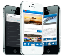 Case Study on Arabic iPhone App Development for a Tech Company