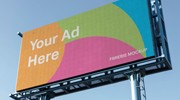 Display Ads Management