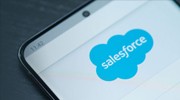 Salesforce Consulting Services