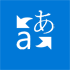 Microsoft Translator