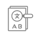 Online Translation of Employee Handbooks