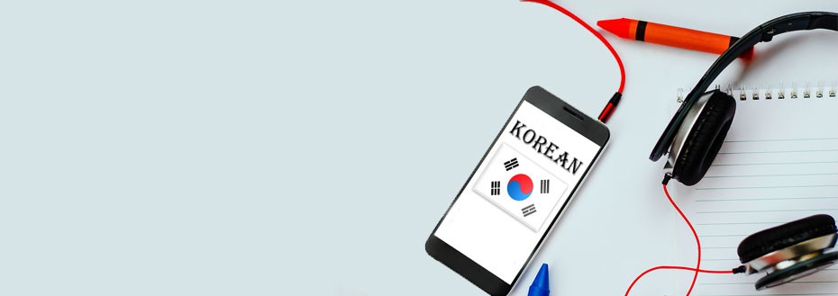 Korean Translation Services