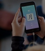 Mandarin Translation Services