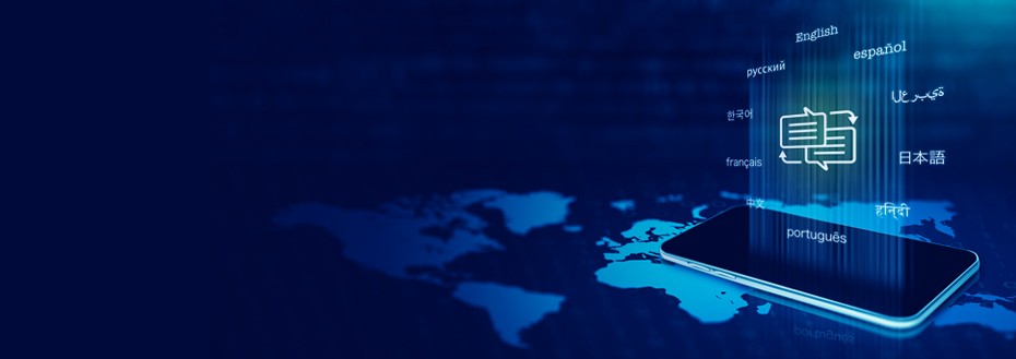 Translation and Localization Services